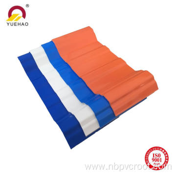 anti corrosion pvc roof sheet tile for warehouse